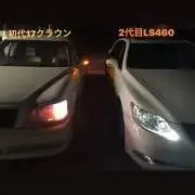 Ryouhei