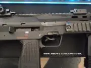 なしお【値引交渉は希望額をくださいね】の画像