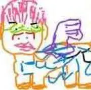 Kousei Kurumizawaの画像