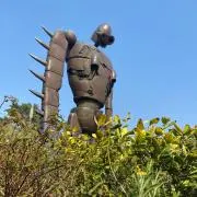 井口の画像