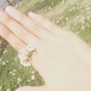きえ
