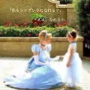 こちょ！の画像