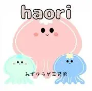 haoriの画像