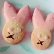 アキタスの画像