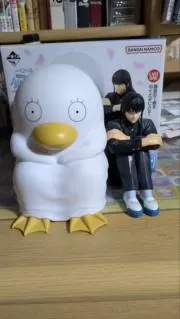 あらししししの画像
