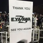 ぴょんちゃんの画像