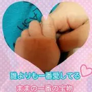 ふうたんまま♡