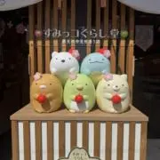 レモン