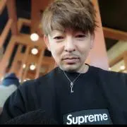 yu