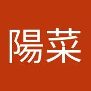 ひな