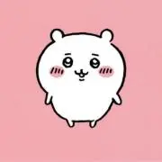 うさこ