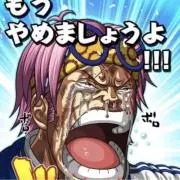 ダルビッシュ蓮の画像
