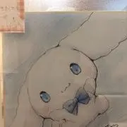 ジョン