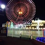 ありん