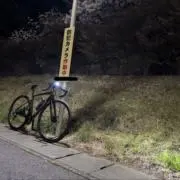 naoki.naosuke0115