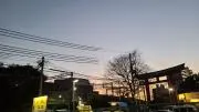 Dream Wellの画像
