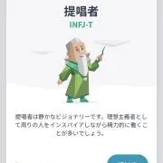MAXの画像