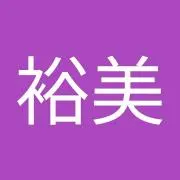 ゆみ