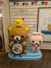 なおたんの画像