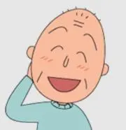 とも蔵の画像
