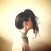 あい