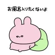 みどり[平日発送]の画像