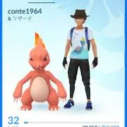 ホワイティ