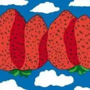 やまのこ♩