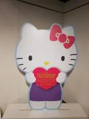 エルの画像
