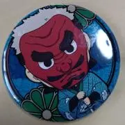ぴろ