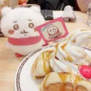ぷりんの画像