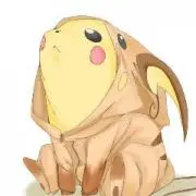 ぴからいちゅー♡