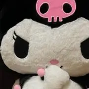 かりんの画像