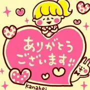Yume♪の画像