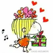 ももS【本日21時から限定セール❣】の画像