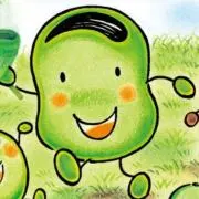 おまめの画像