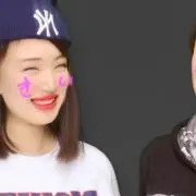 きい
