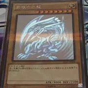 キャンペーン開催中！Kurazの画像