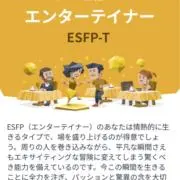 れれの画像