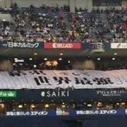 OMRの画像