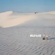 mailmujiの画像