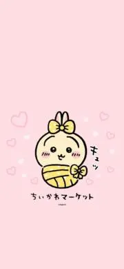 M.shop☺︎︎︎︎おまとめ買い⇨割引の画像