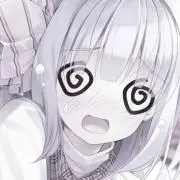 せの