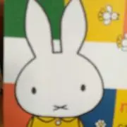かっぺの画像