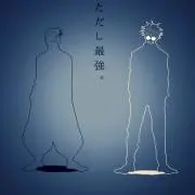 ゴリラ