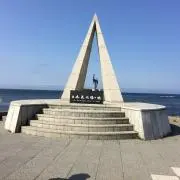 emi chans"の画像