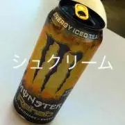 ヤーマン刑事
