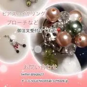 喜羅の画像