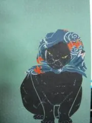 ettsuman