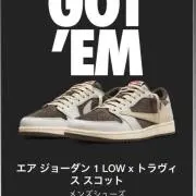 Nike信者の画像